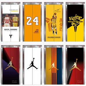 整张自粘篮球科比曼巴精神飞人NBA励志电梯门入户装饰贴纸墙贴画
