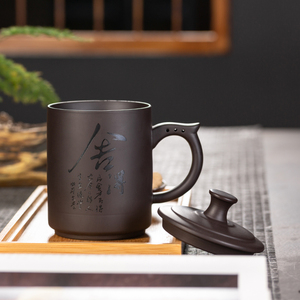 紫砂杯男士泡茶杯办公室家用陶瓷喝茶杯子带盖马克杯喝水水杯