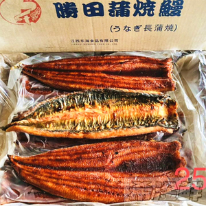 蒲烧鳗鱼日式烤鳗鱼10kg/盒干汁鳗鱼肉日料寿司鳗鱼饭披萨食材