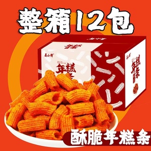 晏小铎韩式炒年糕条308g箱膨化甜辣酥脆锅巴打糕条空心脆网红零食