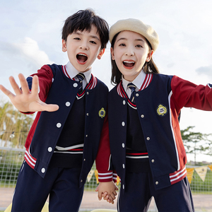 小学生校服春秋款套装儿童一年级班服幼儿园园服秋季运动会三件套