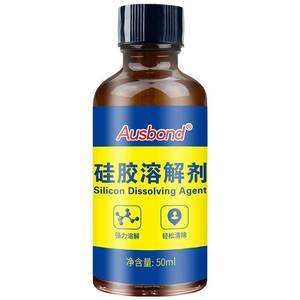 奥斯邦(Ausbond)硅胶溶解剂有机硅灌封胶硅橡胶玻璃胶密封胶清