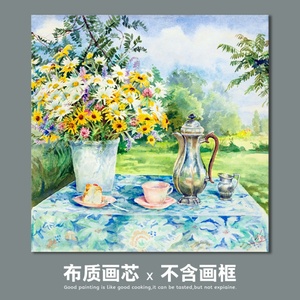 水彩画桌布 水彩画桌布品牌 价格 阿里巴巴