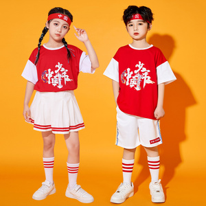 六一儿童啦啦队演出服幼儿园中国少年小学生运动会开幕式服装班服