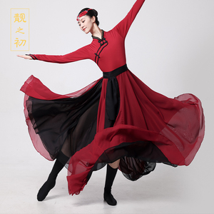 新款蒙古舞蹈演出服服族服装儿童男艺考练功服蒙古袍蒙族舞蹈服女