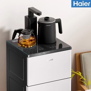 海尔茶吧机饮水机家用全自动上水立式多功能下置水桶桶装水泡茶机