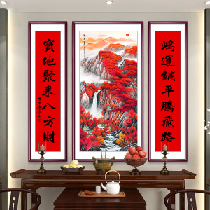 鸿运当头中堂画新中式客厅挂画农村堂屋风景装饰画山水壁画玄关画