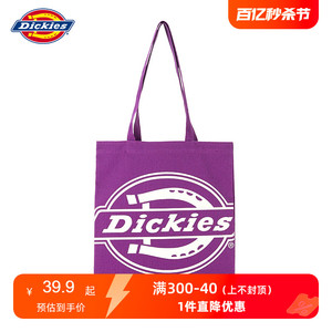Dickies童装 男女中大潮童大LOGO紫色单肩环保购物袋收纳包