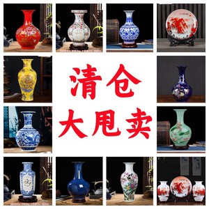 景德镇陶瓷器花瓶摆件现代中式客厅家居装饰品博古架玄关摆设盘子