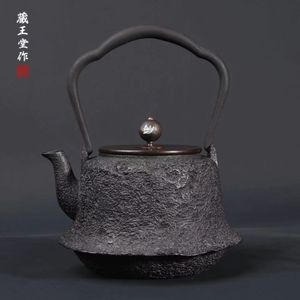 日本纯手工铸铁壶南部生铁壶家用电陶炉烧水煮茶茶道零配泡茶壶
