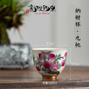 瓷理陶里珐档琅彩茶具套装客厅家用轻奢高档陶瓷功夫茶具整套茶杯