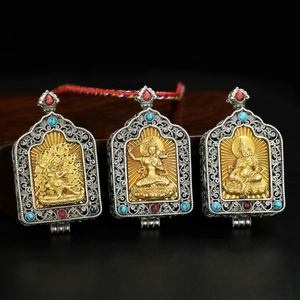 金刚手文殊菩萨黄财神藏式白铜花丝嘎乌盒佛像银吊坠可打开尼泊尔