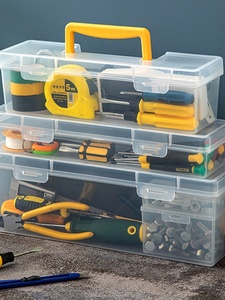 家用五金工具箱透明大号手提螺丝电工渔具钻头配件收纳盒塑料盒子