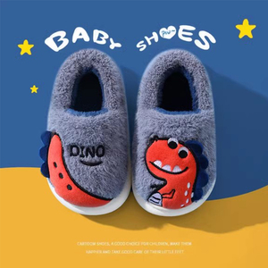 德国LANOOLN 儿童棉拖鞋冬包跟男童保暖卡通可爱宝宝防滑家居棉鞋