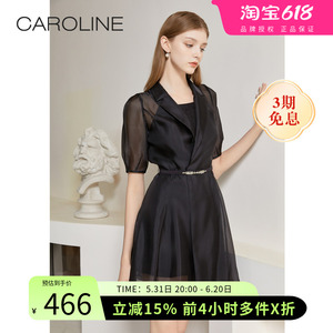 【呼呼专享】CAROLINE卡洛琳22夏新款西装领短款气质通勤连衣裙