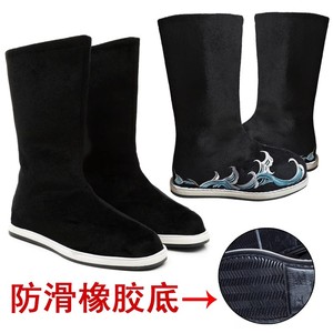 老北京布鞋男童胶底鞋子舞台演出鞋儿童汉服古代古装黑色高筒靴子