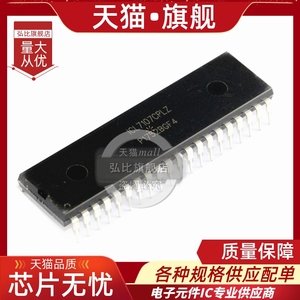 弘比适用  ICL7106/7107/7109/7136/CPLZ CPL 驱动芯片 DIP-40