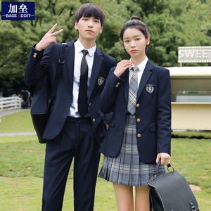 jk制服套装班服学院风学生装校服套装高中生秋季韩版西装外套男女