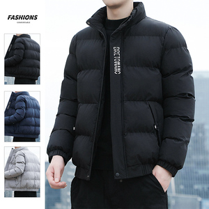 冬季棉衣男士加绒加厚保暖立领棉袄外套夹克韩版休闲潮牌面包服男