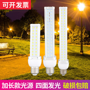 LED铝合金玉米灯泡加长款方形E27螺口家用工厂庭院路灯壁灯条灯芯