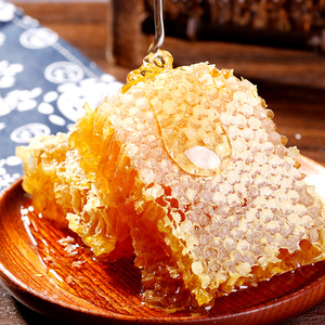 蜂巢蜜嚼着吃盒装500g百花农家自产土蜂蜜纯正天然野生老蜜巢蜜块