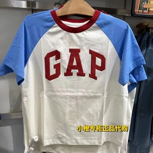 Gap男童2024春夏季新款纯棉撞色插肩袖圆领短袖T恤儿童上衣890474