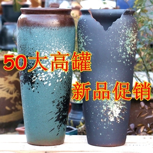 特大高筒50土陶罐粗陶悬崖造型多肉植物庭院地面陶瓷法师老桩花盆