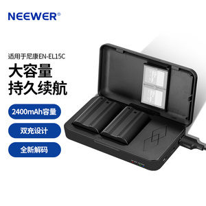 NEEWER/纽尔适用尼康相机EN-EL15c电池充电器虚拟假电池ZF Z8 Z72 Z62 Z5 D780 D850 D7500 D500 D810A D7200