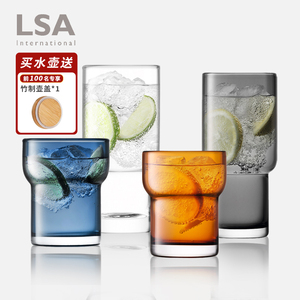 英国LSA进口水晶玻璃水杯 平底饮料杯子莫兰迪色水壶欧式家用套装