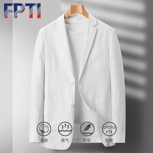 FPTI 男士亚麻休闲西服夏季薄款棉麻西装白色外套高级感单件上衣
