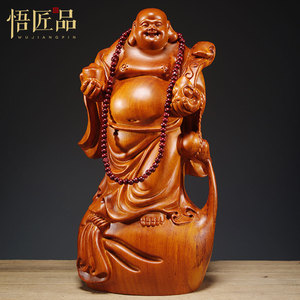花梨实木雕弥勒佛像摆件木质如意布袋笑佛家居饰品客厅红木工艺品
