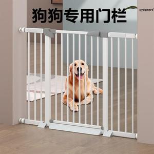 。宠物阻拦门隔离栅栏室内家用护栏隔离门大中小型犬防猫狗档门围