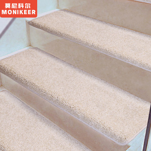 高端家用楼梯踏步垫免胶自粘室内防滑专用地毯阶梯式实木台阶地垫