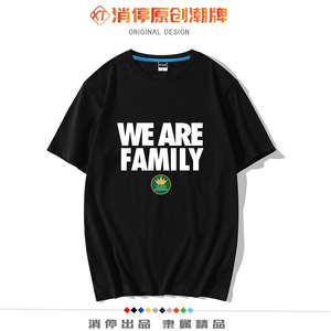 2020年新款湖人詹姆斯we are family 同款ins超火短袖t恤男春夏季