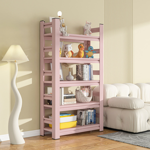 粉色简易书架多层落地收纳置物架家用彩色客厅图书馆钢制儿童书柜