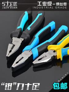 日本万力 淘宝拼多多热销日本万力货源拿货 阿里巴巴货源