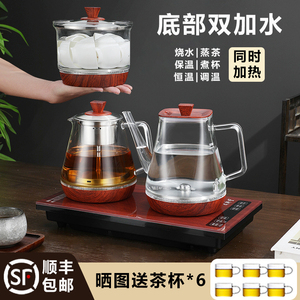全自动上水电热水壶家用泡茶专用抽水式双加水保温恒温一体煮茶炉
