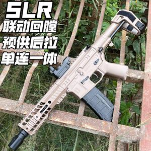 森柏龙SLR电动玩具枪M4空挂后托可伸缩趟儿童男孩礼物模型玩具枪