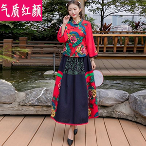民族风中式唐装套装女复古秋季中国风大码女装印花棉麻茶服两件套