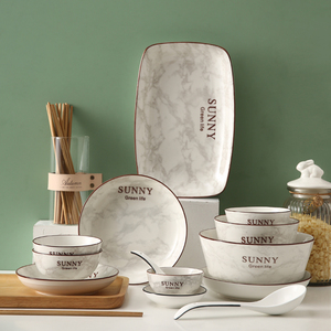 北欧新款大理石纹陶瓷碗碟套装家用碗碟筷子单个吃饭碗汤面碗餐具