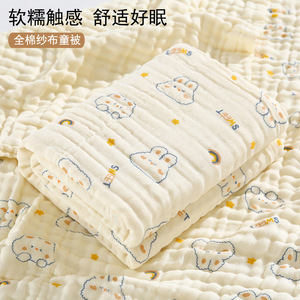 小孩洗澡用的浴巾可穿可裹纯棉婴幼儿冬季宝宝大毛巾包被秋冬沙布