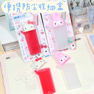 正版日本sanrio hello kitty美乐蒂便携棉签棉棒盒牙线收纳发夹盒