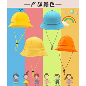 小黄帽幼儿园帽子定制logo印字儿童遮阳防嗮帽学生鸭舌渔夫帽订做
