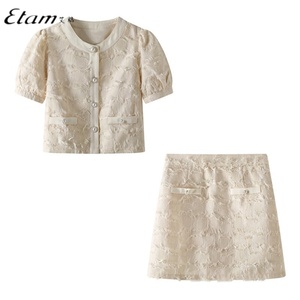 Etam/艾格2024夏新款套装裙小香风流苏开衫高腰半身短裙两件套女