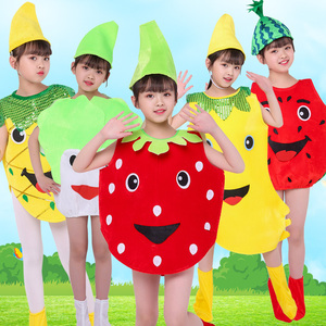 儿童水果蔬菜演出服幼儿园环保时装走秀表演太阳月亮天气造型衣服