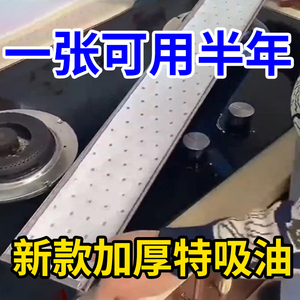 好物推荐厨房用品用具小百货家用大全各种清洁神器生活实用工具