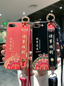 适用于苹果8plus手机壳iphone6Splus新款中国风腕带苹果7plus硅胶保护套ip6防摔六七八678镜头全包男女情侣潮