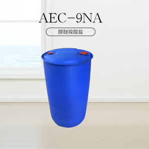 醇醚羧酸盐AEC-9NA耐酸碱硬水表面活性剂工业清洗剂乳化剂