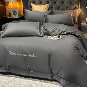2米2.2米大床四件套全棉纯棉被套床笠款床上用品男生床单北欧风格