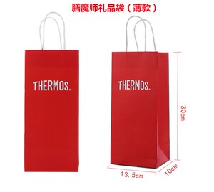 THERMOS 膳魔师保温杯配套包装礼品袋购物袋广告袋手提袋多功能袋